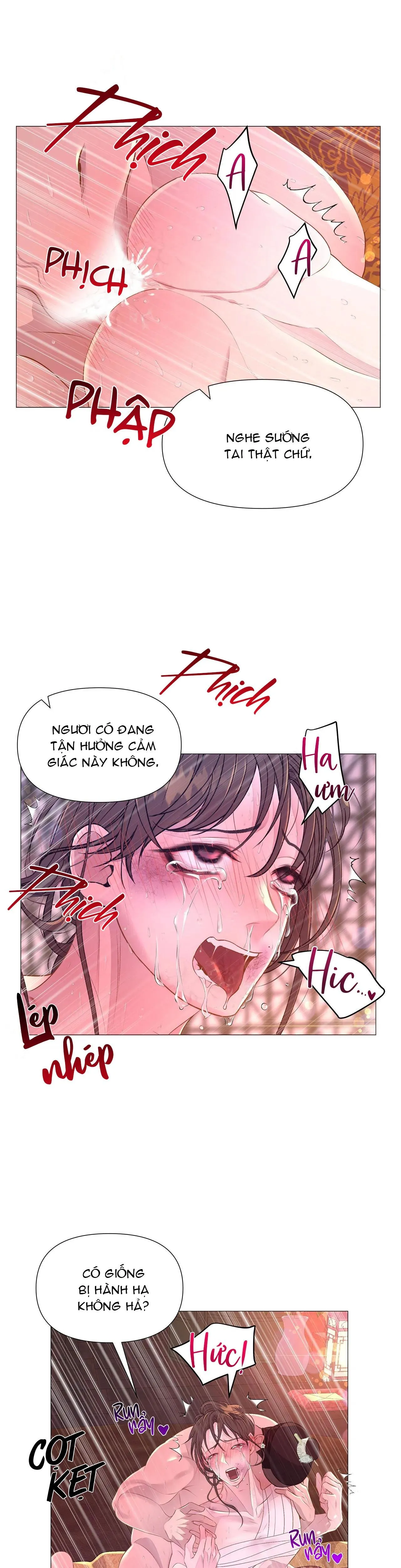 Ma khí vương hồng trần hóa sương tan Chapter 27 Trang 21