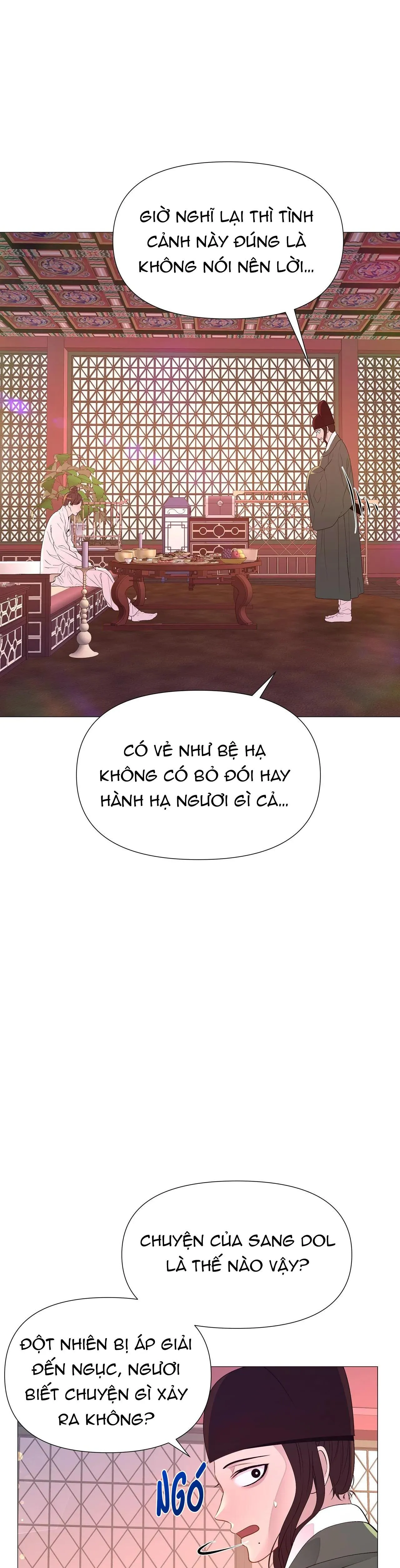 Ma khí vương hồng trần hóa sương tan Chapter 28 Trang 20