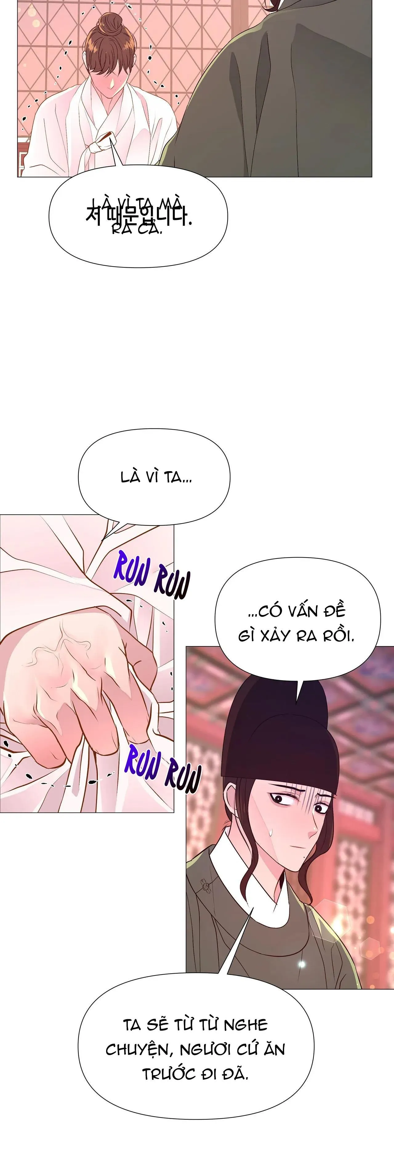 Ma khí vương hồng trần hóa sương tan Chapter 28 Trang 21