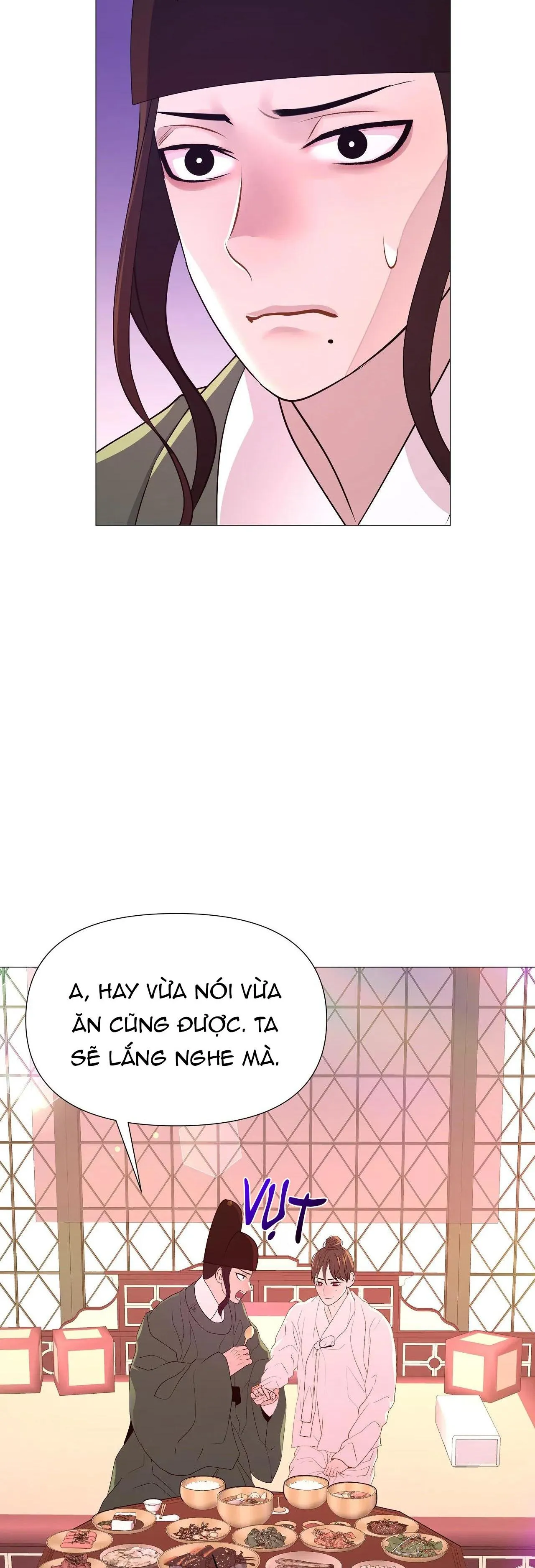 Ma khí vương hồng trần hóa sương tan Chapter 28 Trang 23