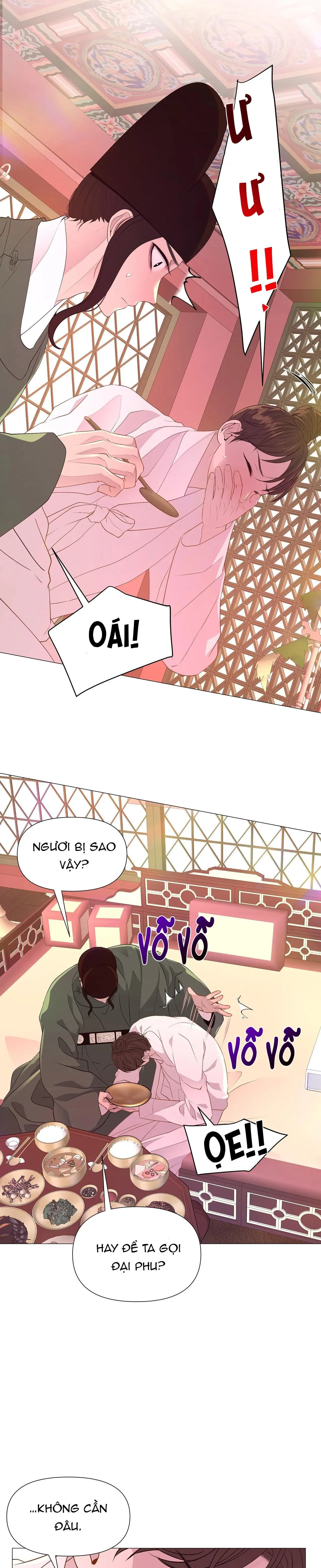 Ma khí vương hồng trần hóa sương tan Chapter 28 Trang 25