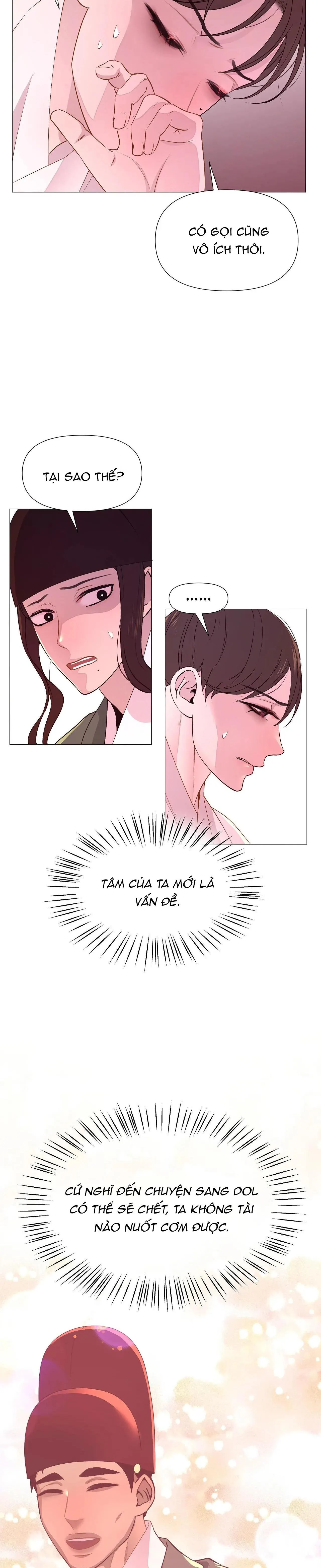 Ma khí vương hồng trần hóa sương tan Chapter 28 Trang 26