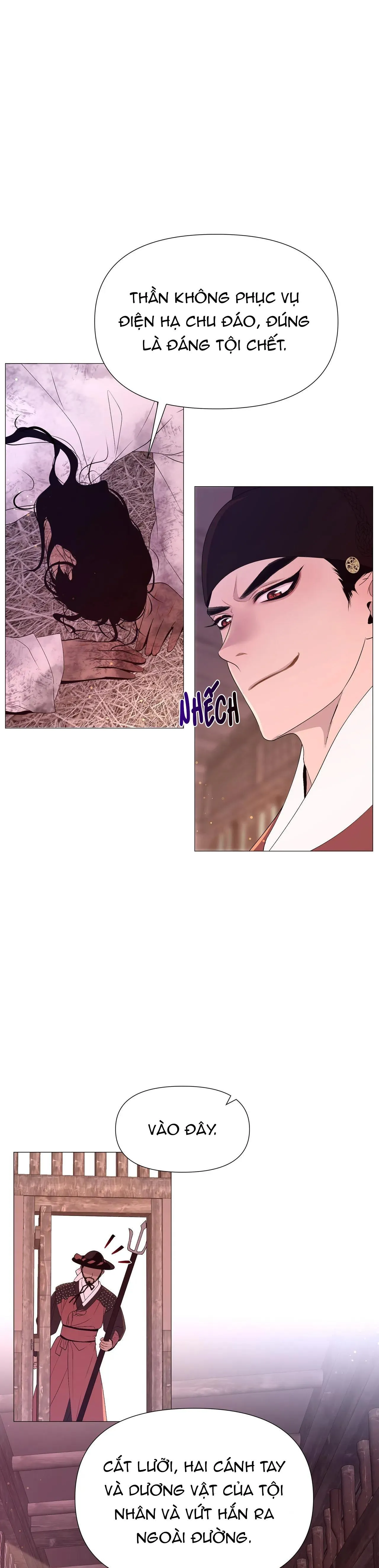 Ma khí vương hồng trần hóa sương tan Chapter 28 Trang 33