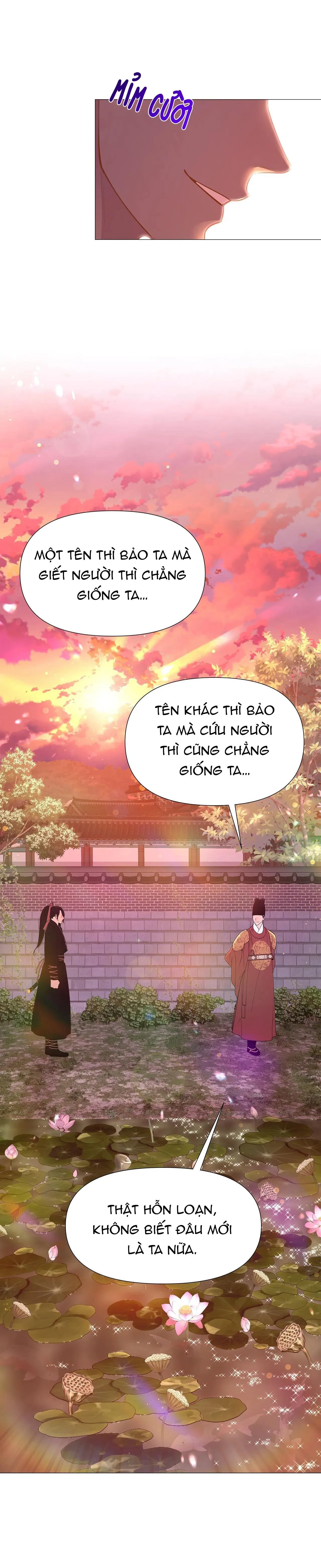 Ma khí vương hồng trần hóa sương tan Chapter 29 Trang 5