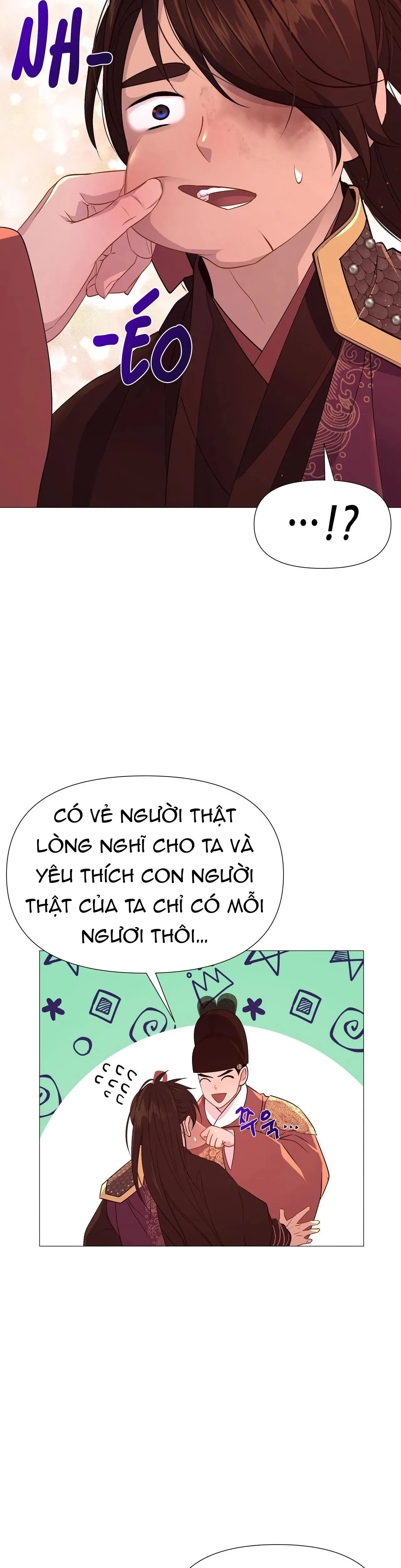 Ma khí vương hồng trần hóa sương tan Chapter 29 Trang 12