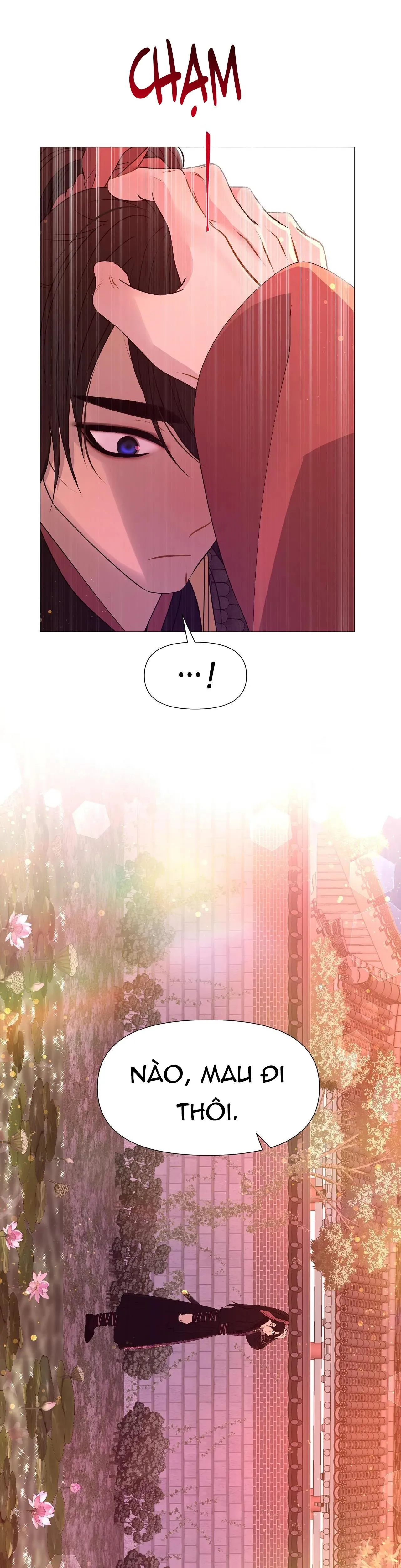 Ma khí vương hồng trần hóa sương tan Chapter 29 Trang 14