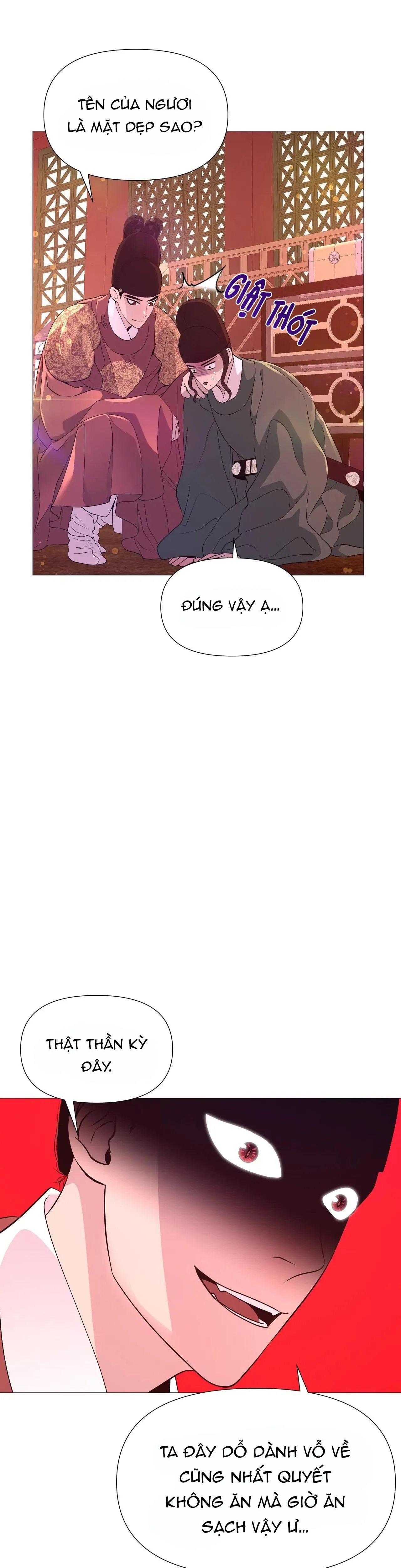 Ma khí vương hồng trần hóa sương tan Chapter 29 Trang 20