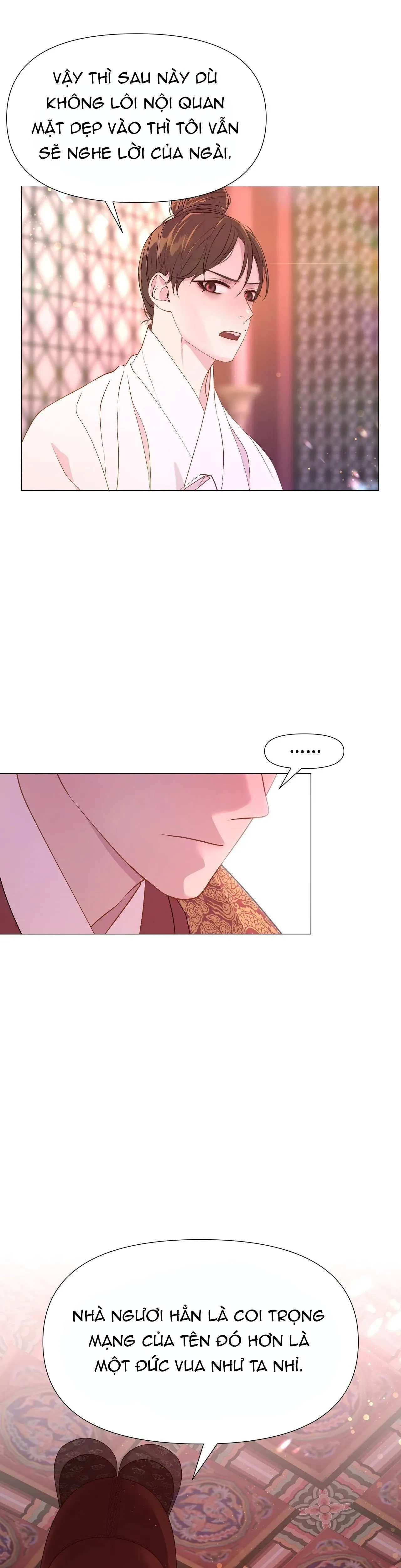 Ma khí vương hồng trần hóa sương tan Chapter 29 Trang 23