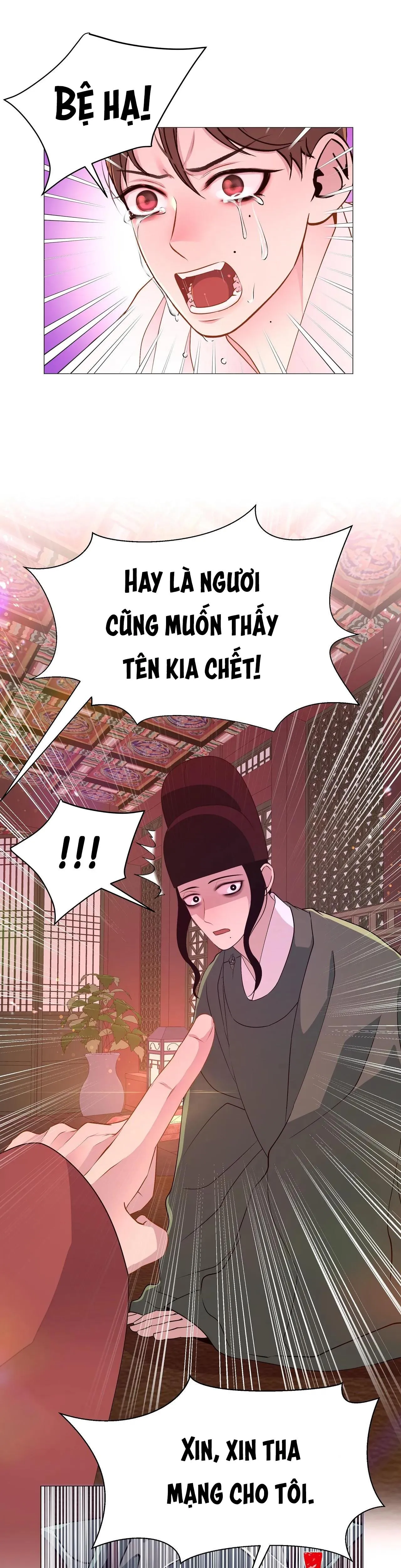Ma khí vương hồng trần hóa sương tan Chapter 30 Trang 8
