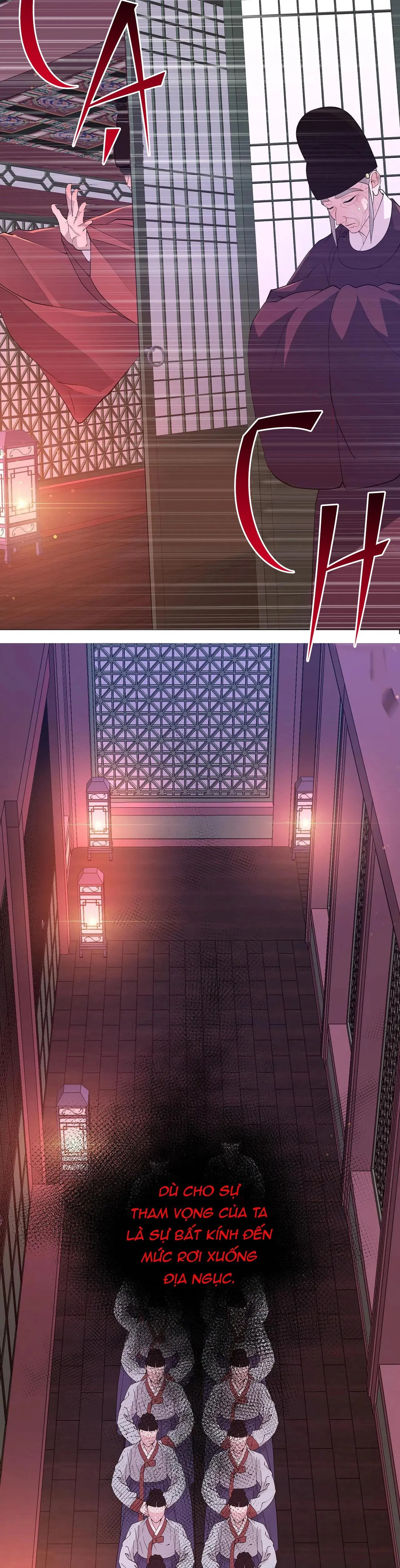 Ma khí vương hồng trần hóa sương tan Chapter 30 Trang 12