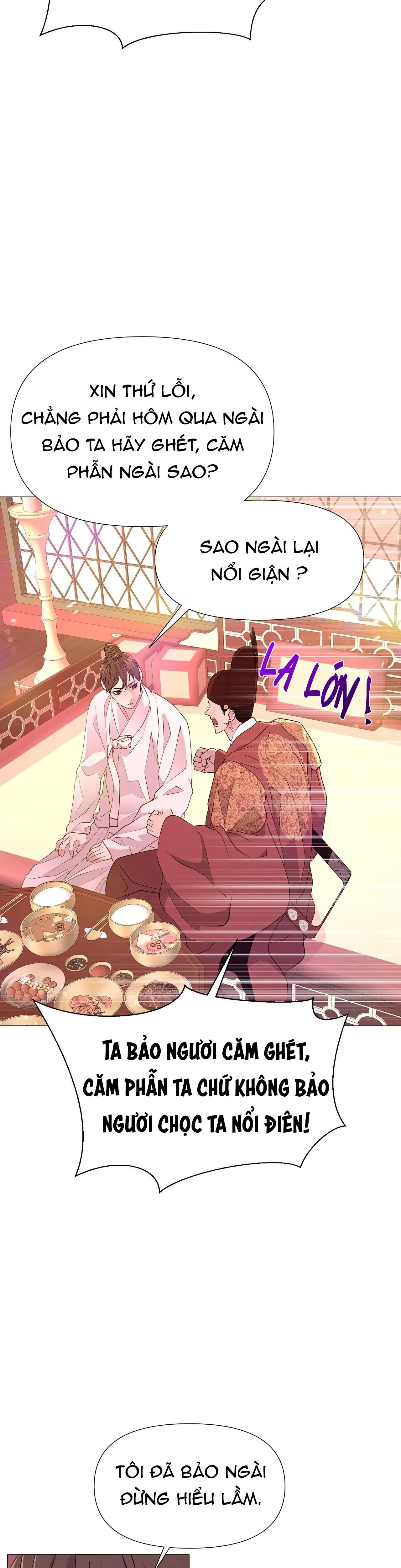 Ma khí vương hồng trần hóa sương tan Chapter 30 Trang 28