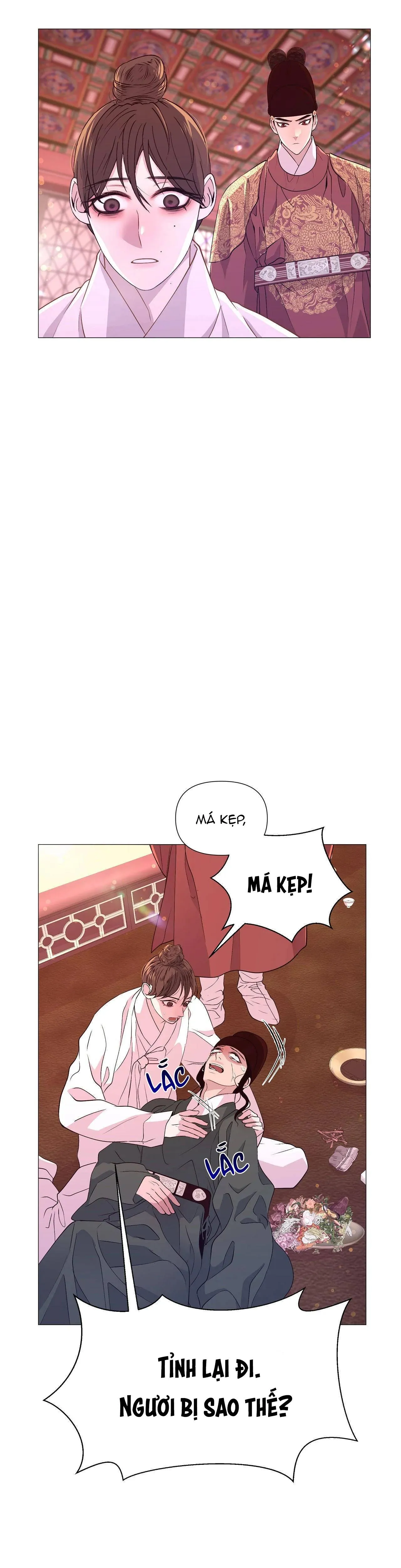 Ma khí vương hồng trần hóa sương tan Chapter 31 Trang 3