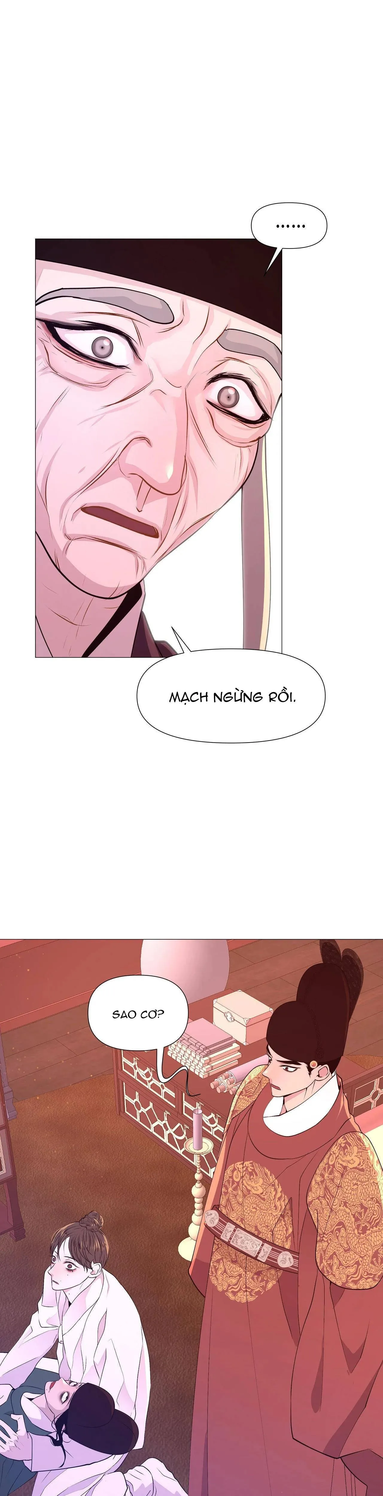 Ma khí vương hồng trần hóa sương tan Chapter 31 Trang 5