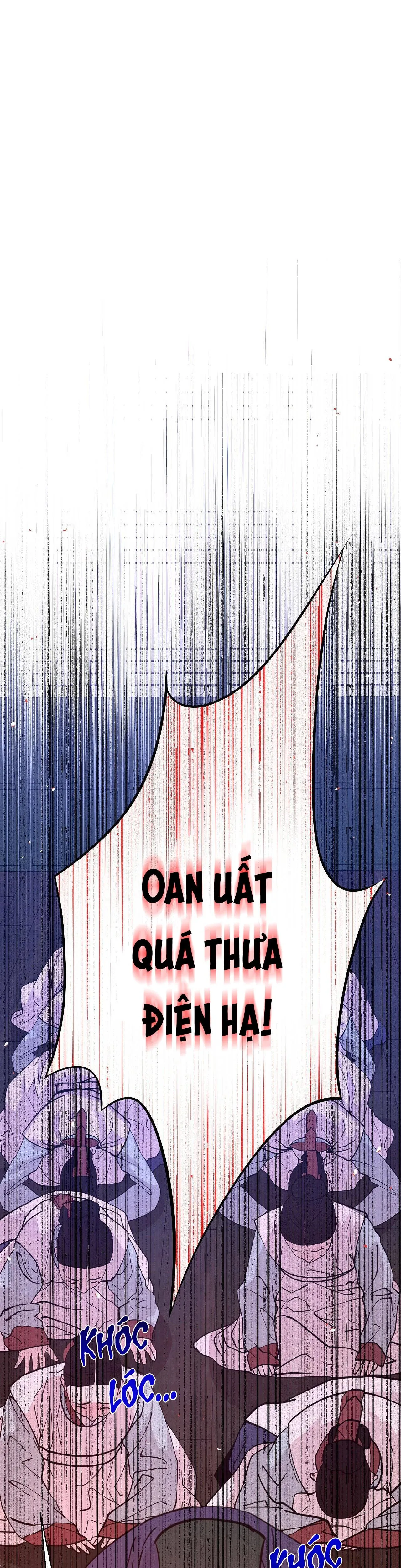 Ma khí vương hồng trần hóa sương tan Chapter 31 Trang 11