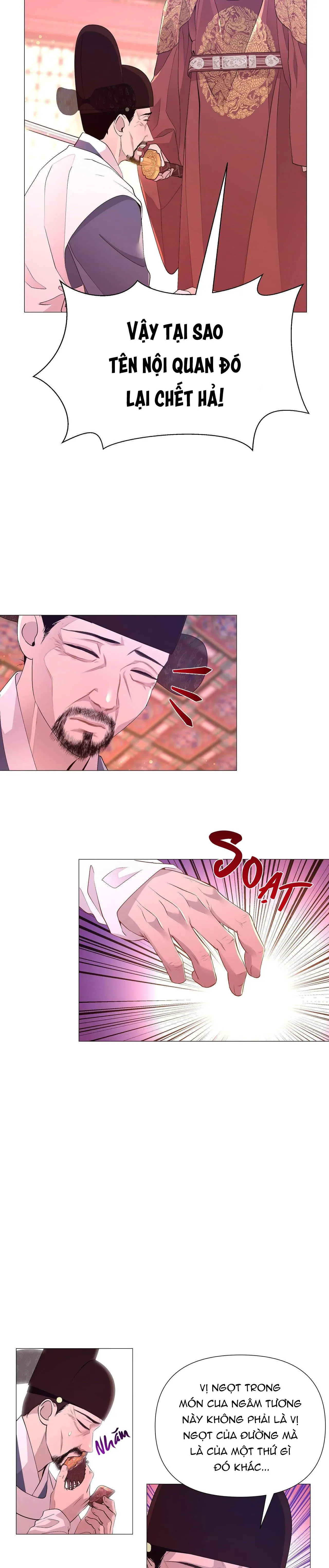 Ma khí vương hồng trần hóa sương tan Chapter 31 Trang 13