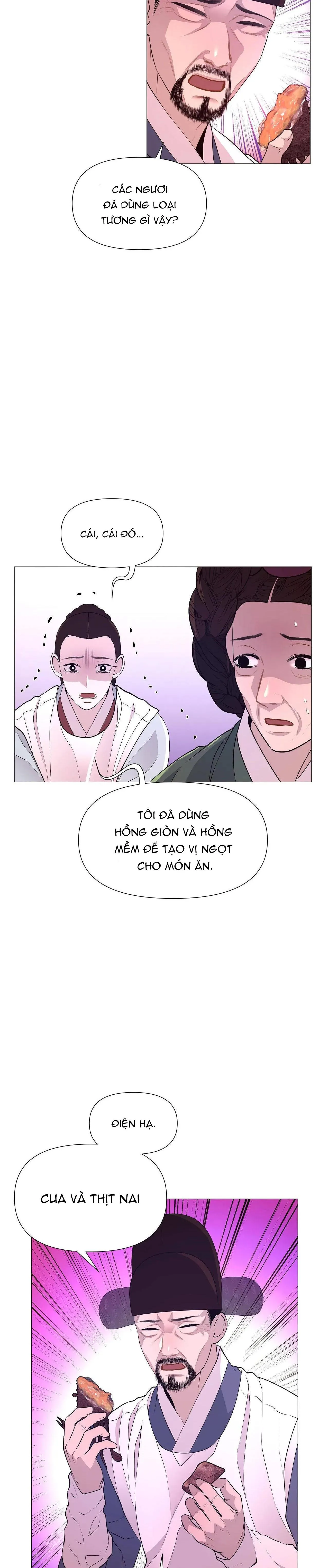 Ma khí vương hồng trần hóa sương tan Chapter 31 Trang 14