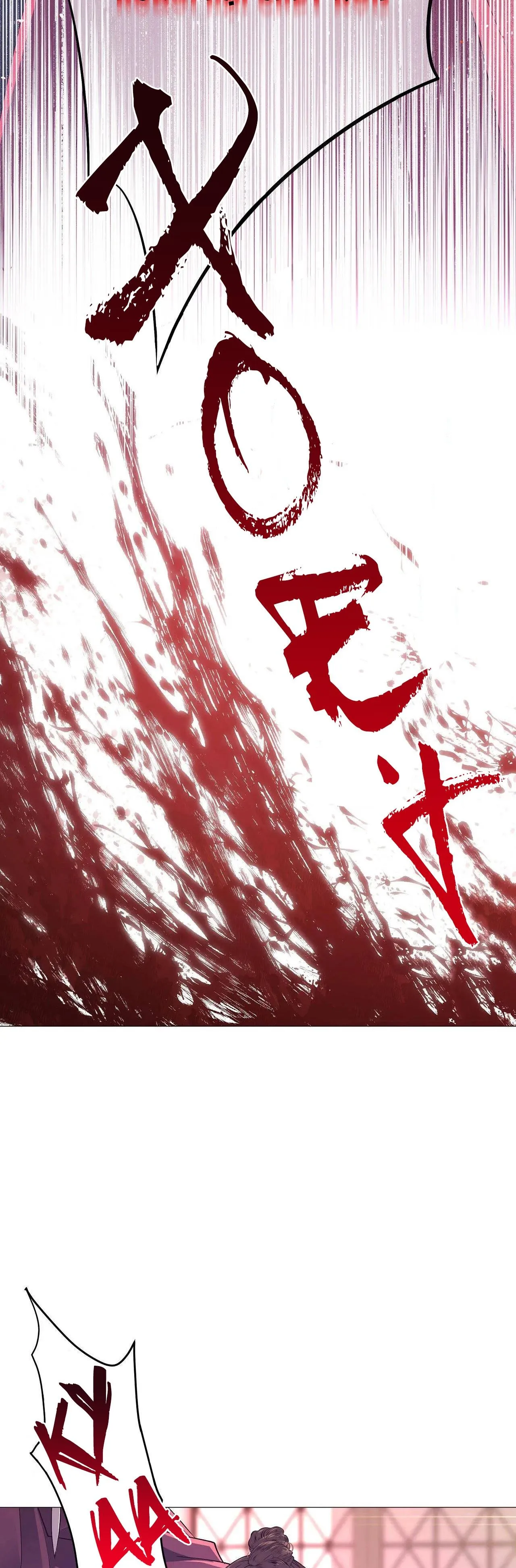 Ma khí vương hồng trần hóa sương tan Chapter 31 Trang 19