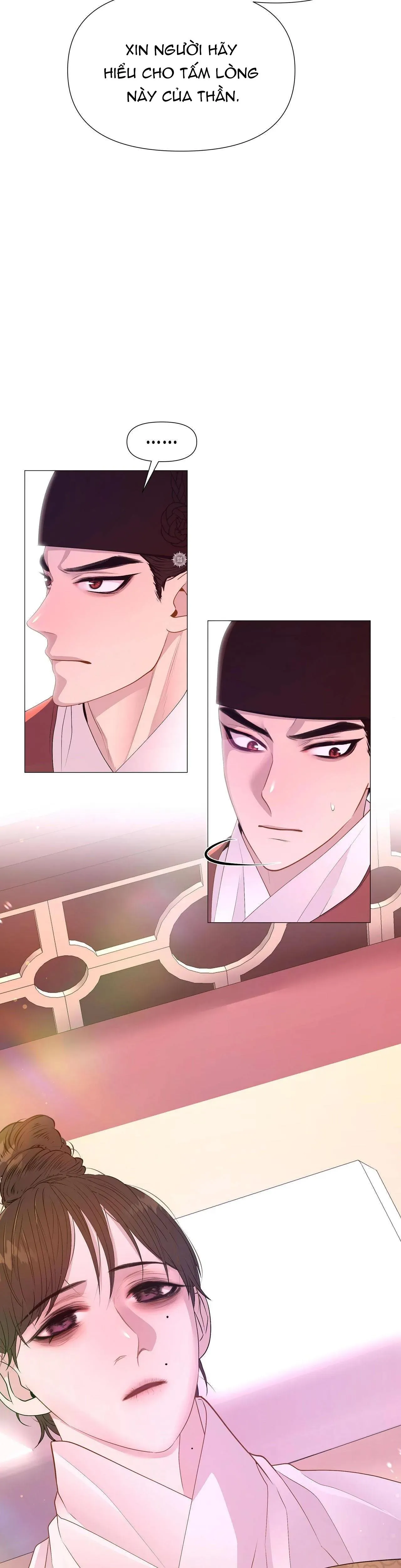 Ma khí vương hồng trần hóa sương tan Chapter 31 Trang 34