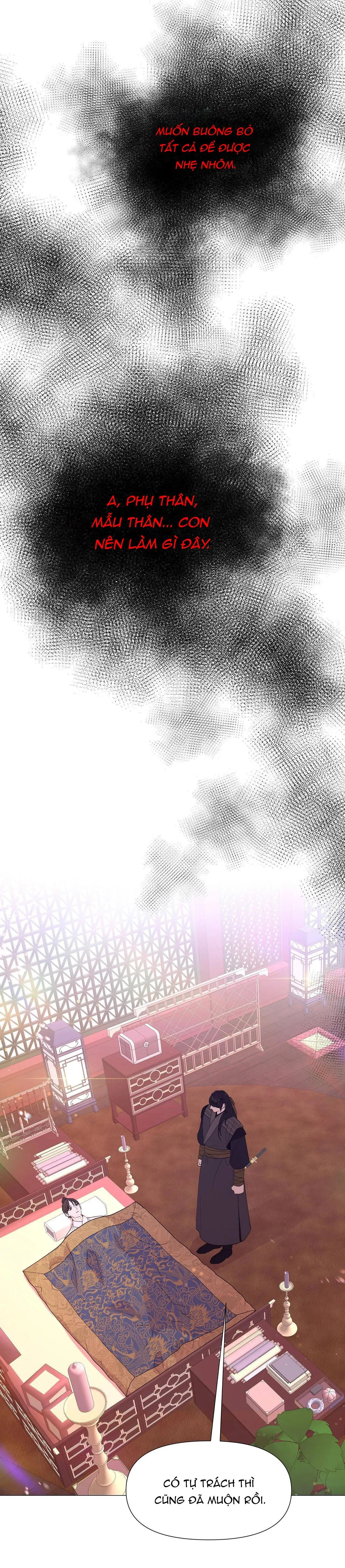 Ma khí vương hồng trần hóa sương tan Chapter 31 Trang 41