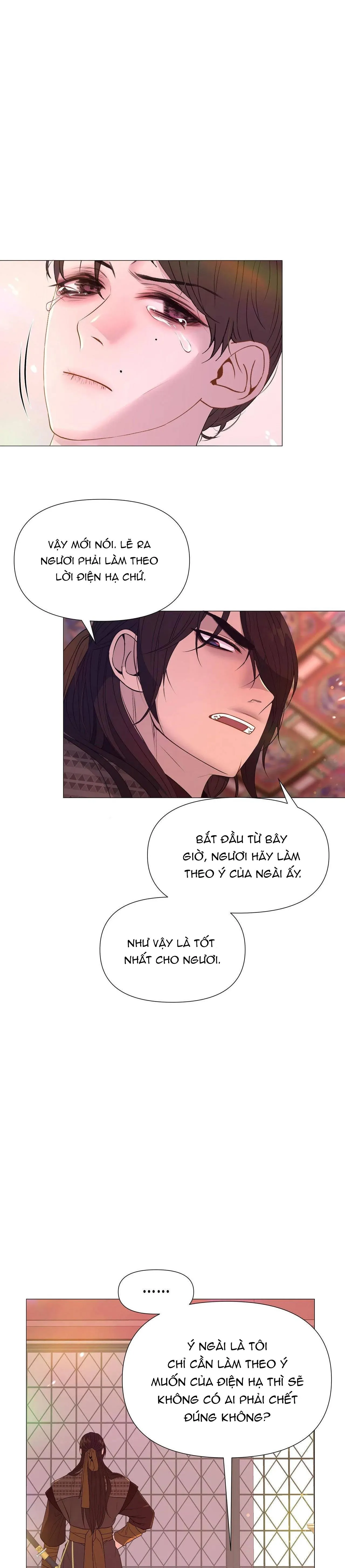 Ma khí vương hồng trần hóa sương tan Chapter 31 Trang 42