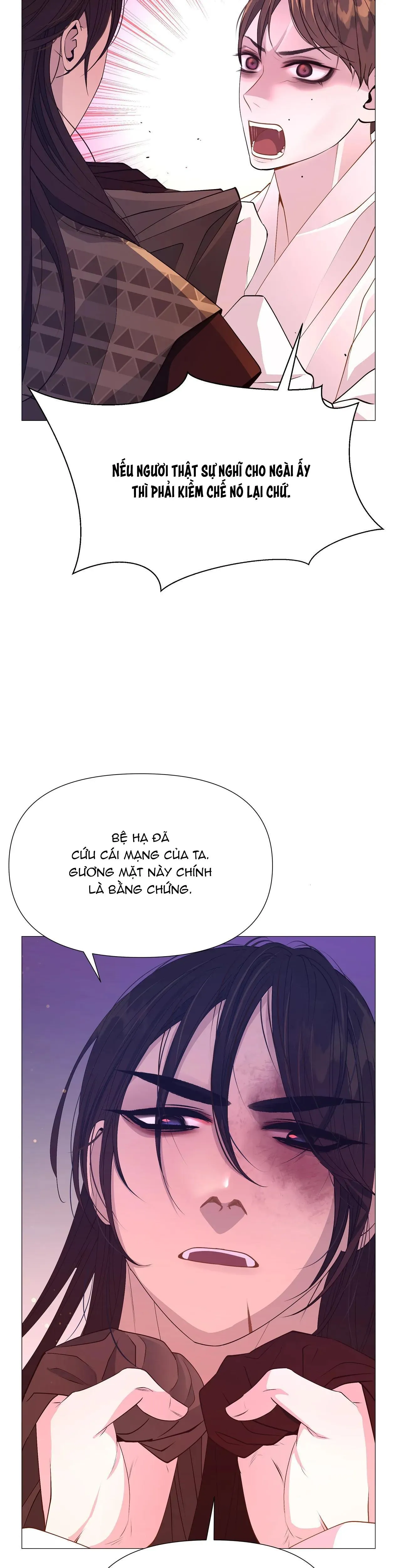 Ma khí vương hồng trần hóa sương tan Chapter 32 Trang 3