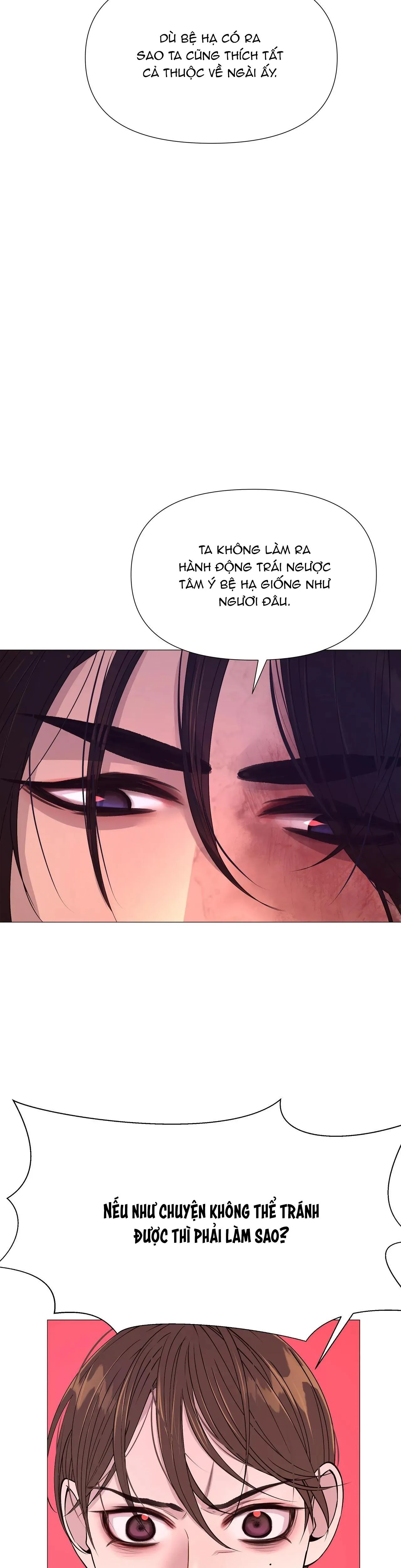 Ma khí vương hồng trần hóa sương tan Chapter 32 Trang 4