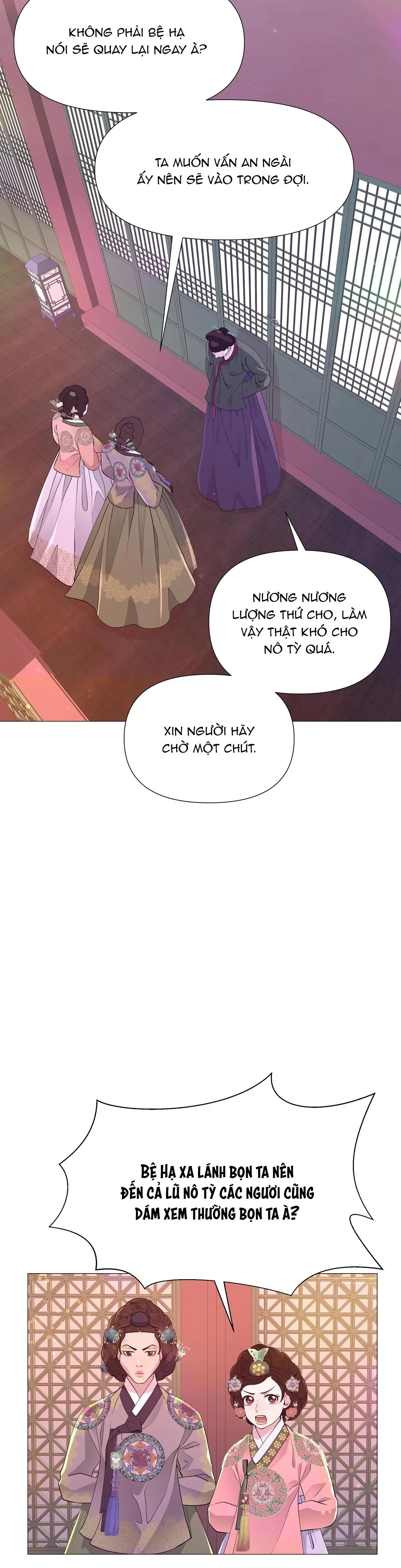 Ma khí vương hồng trần hóa sương tan Chapter 32 Trang 10