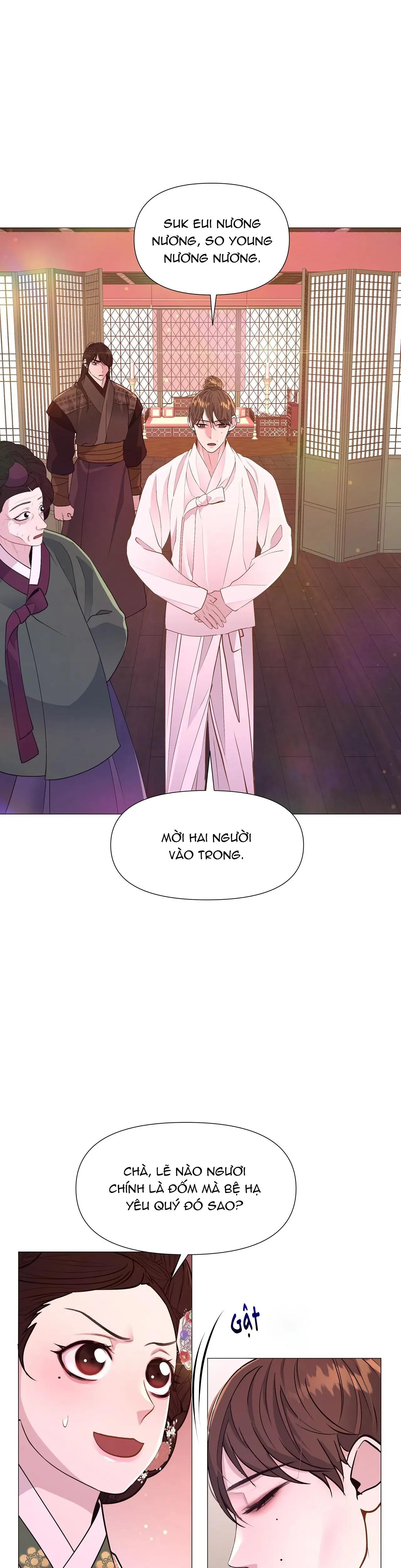 Ma khí vương hồng trần hóa sương tan Chapter 32 Trang 12