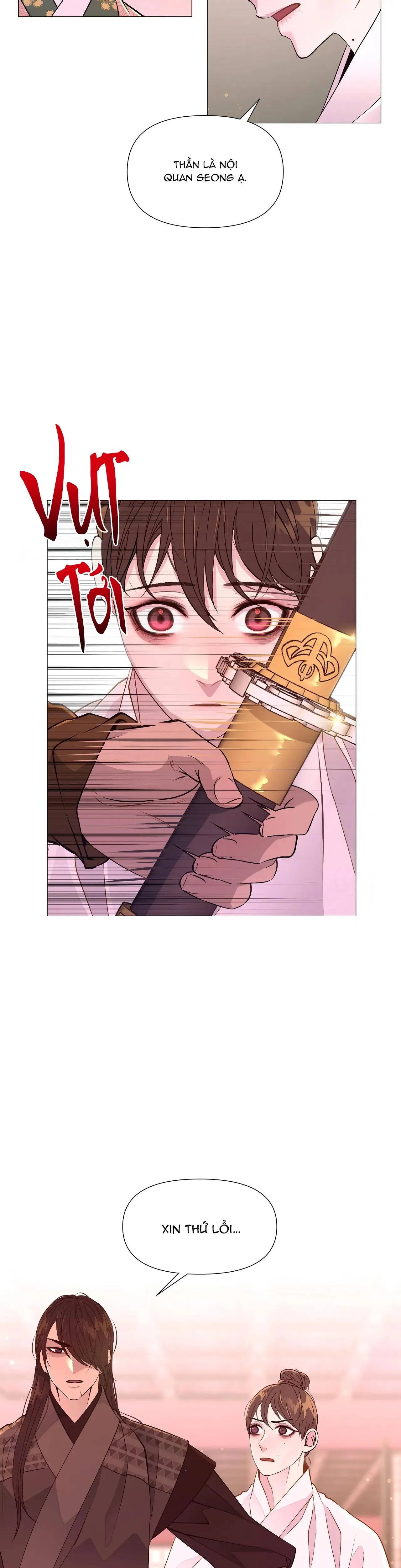 Ma khí vương hồng trần hóa sương tan Chapter 32 Trang 13