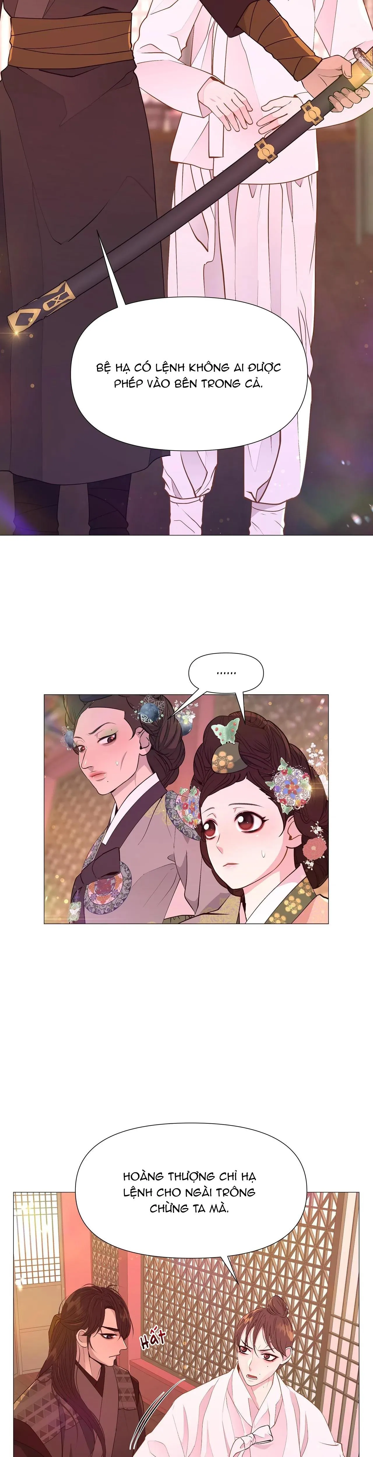 Ma khí vương hồng trần hóa sương tan Chapter 32 Trang 14