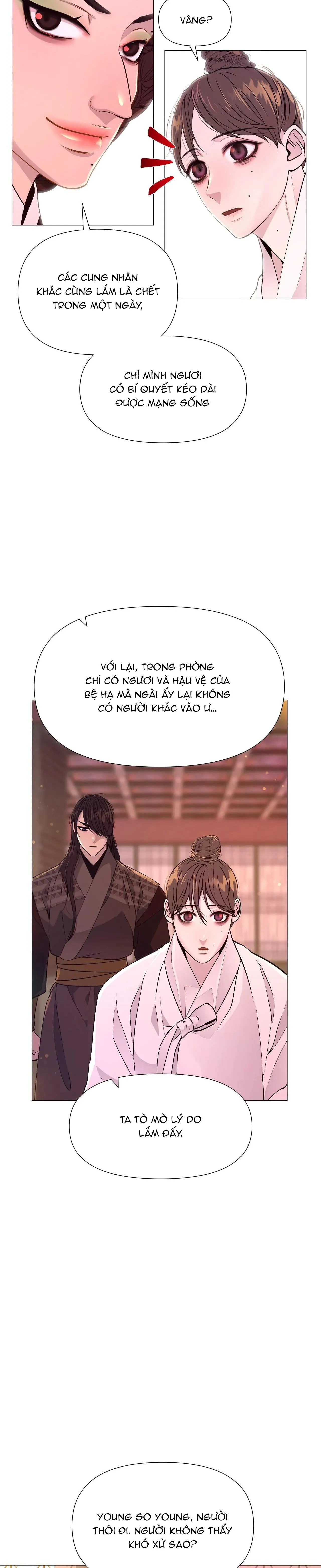 Ma khí vương hồng trần hóa sương tan Chapter 32 Trang 20