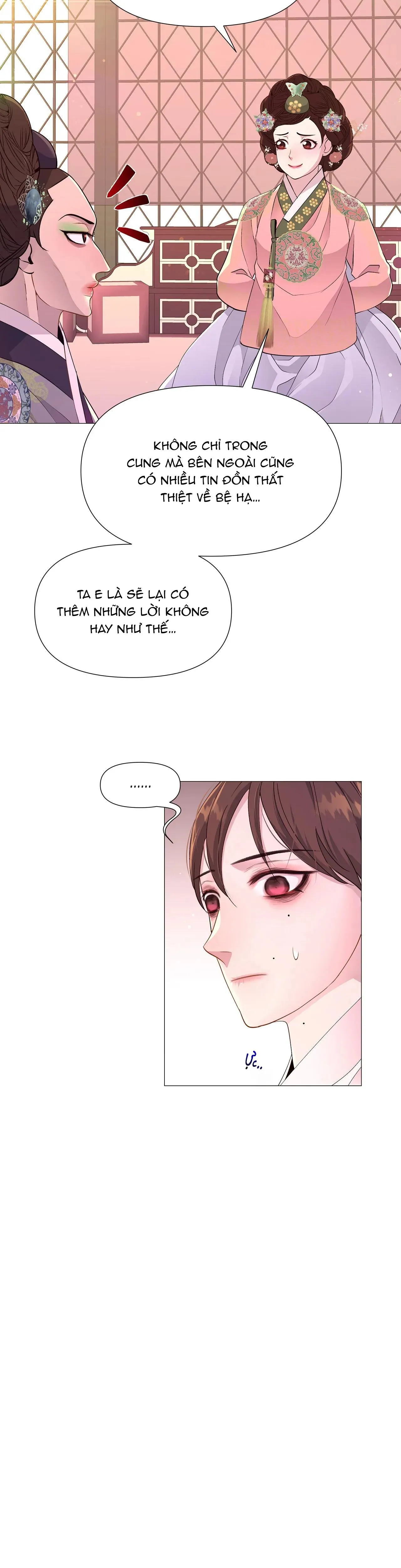 Ma khí vương hồng trần hóa sương tan Chapter 32 Trang 21