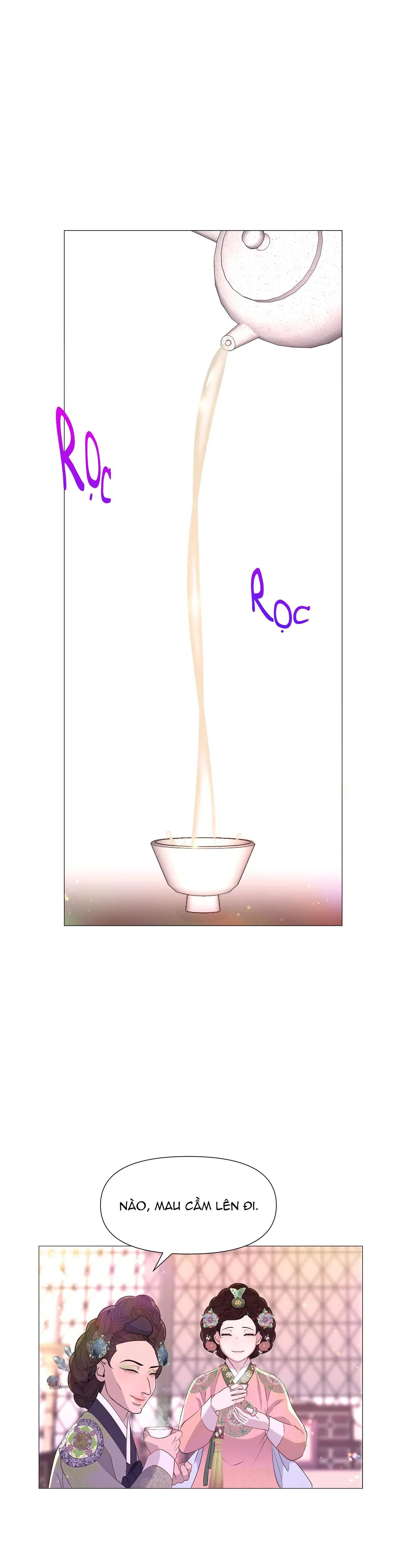 Ma khí vương hồng trần hóa sương tan Chapter 32 Trang 25