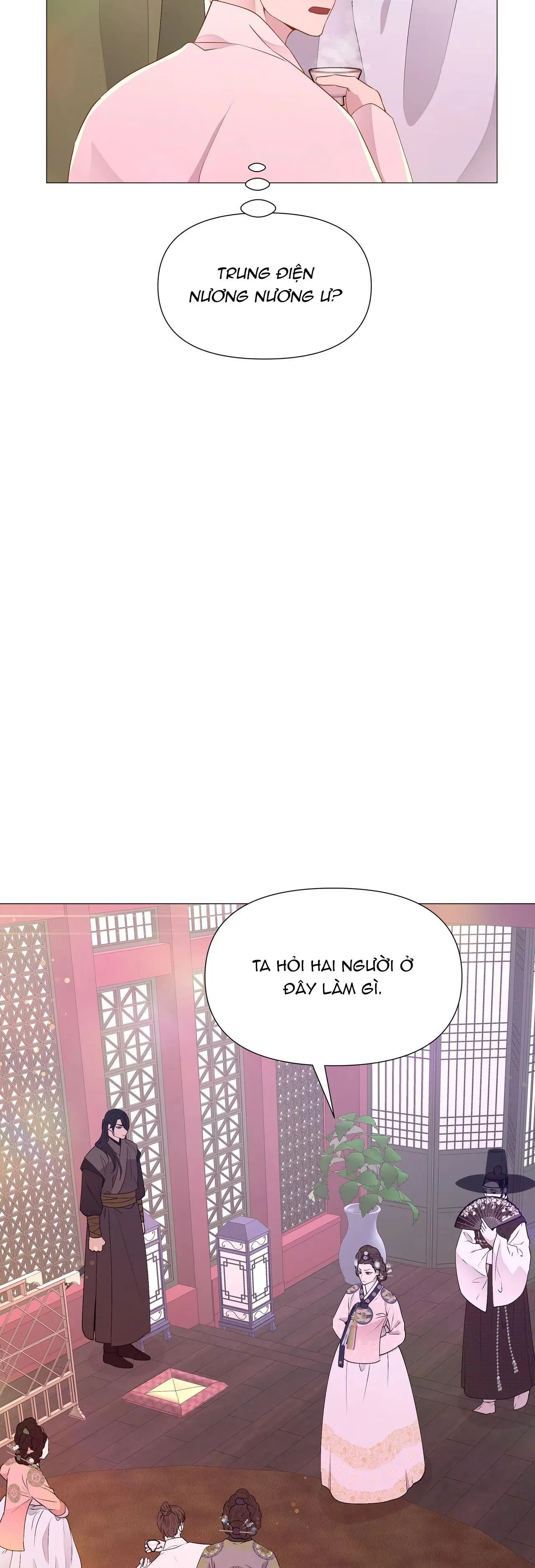 Ma khí vương hồng trần hóa sương tan Chapter 32 Trang 29