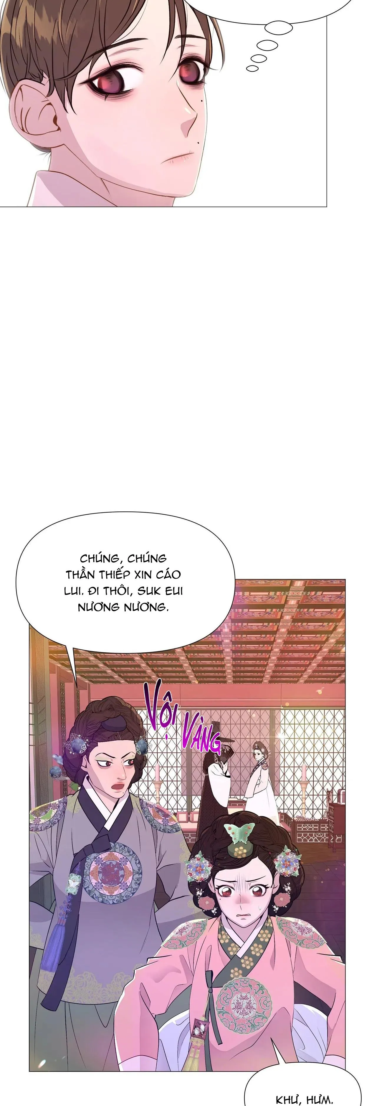 Ma khí vương hồng trần hóa sương tan Chapter 32 Trang 32