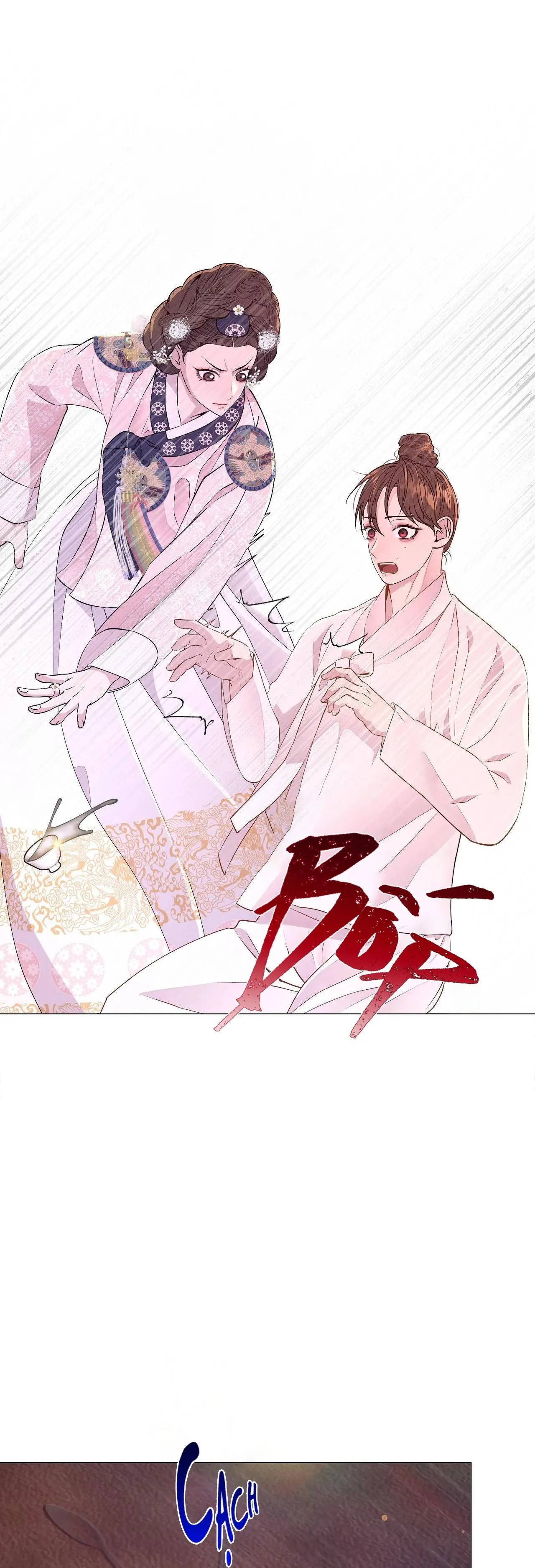 Ma khí vương hồng trần hóa sương tan Chapter 32 Trang 34