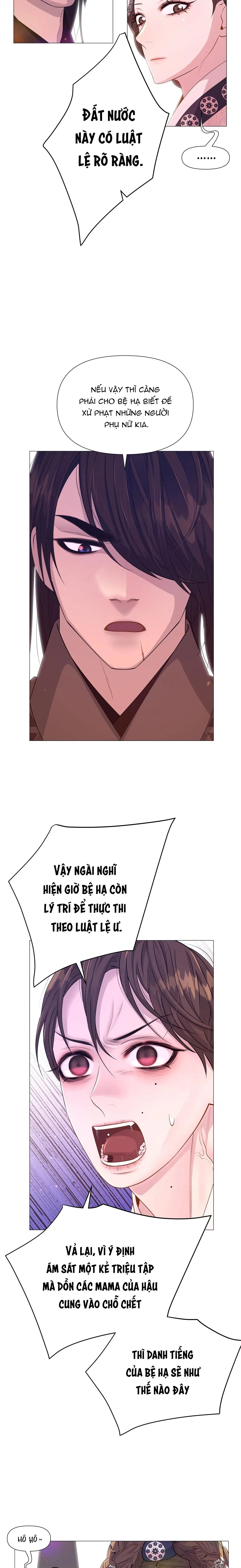 Ma khí vương hồng trần hóa sương tan Chapter 33 Trang 5