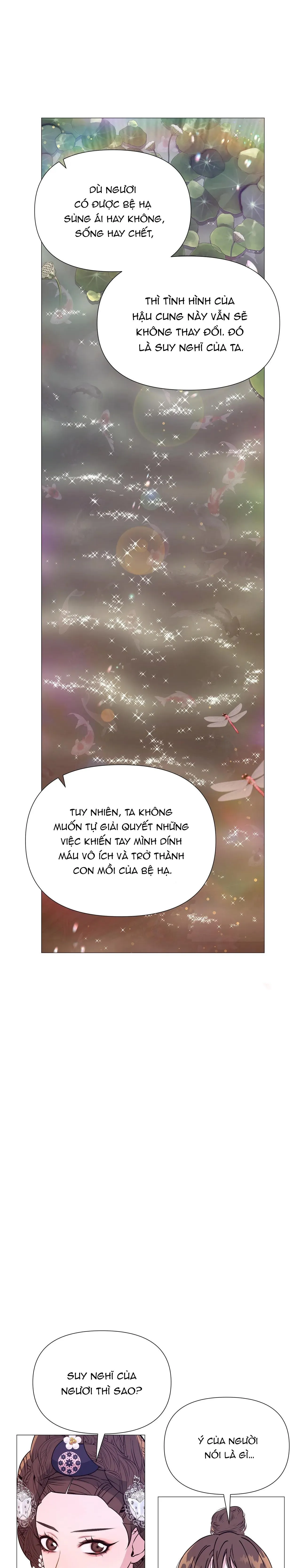 Ma khí vương hồng trần hóa sương tan Chapter 33 Trang 13