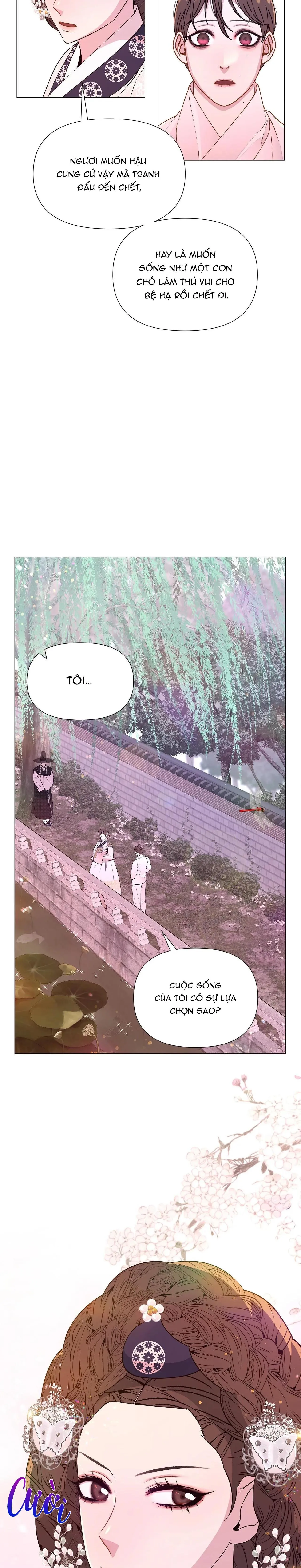 Ma khí vương hồng trần hóa sương tan Chapter 33 Trang 14