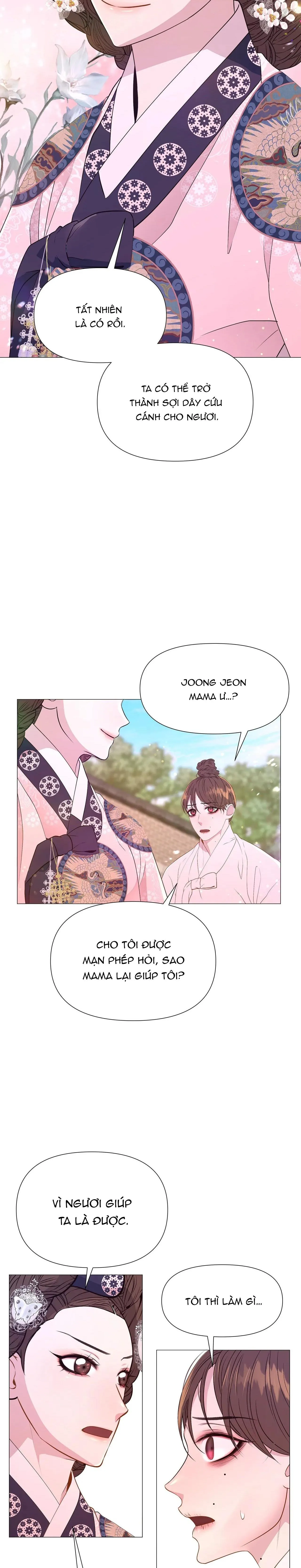 Ma khí vương hồng trần hóa sương tan Chapter 33 Trang 15