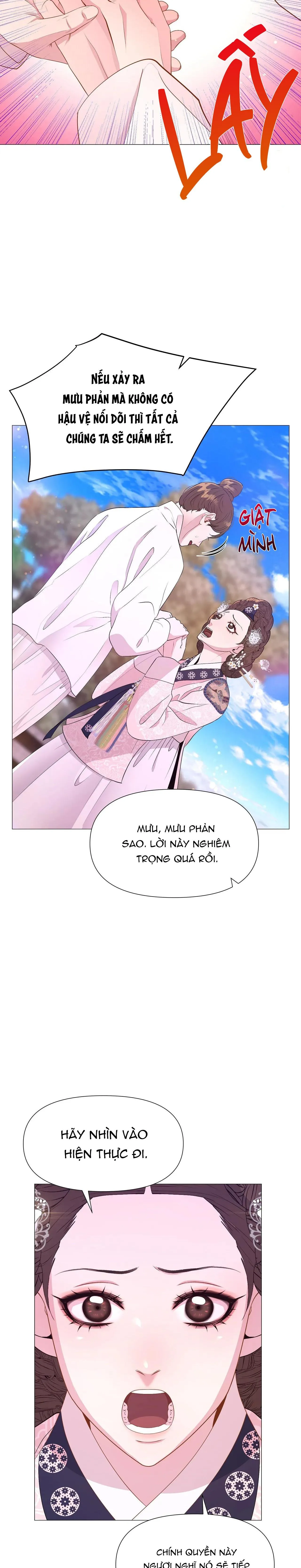 Ma khí vương hồng trần hóa sương tan Chapter 33 Trang 23