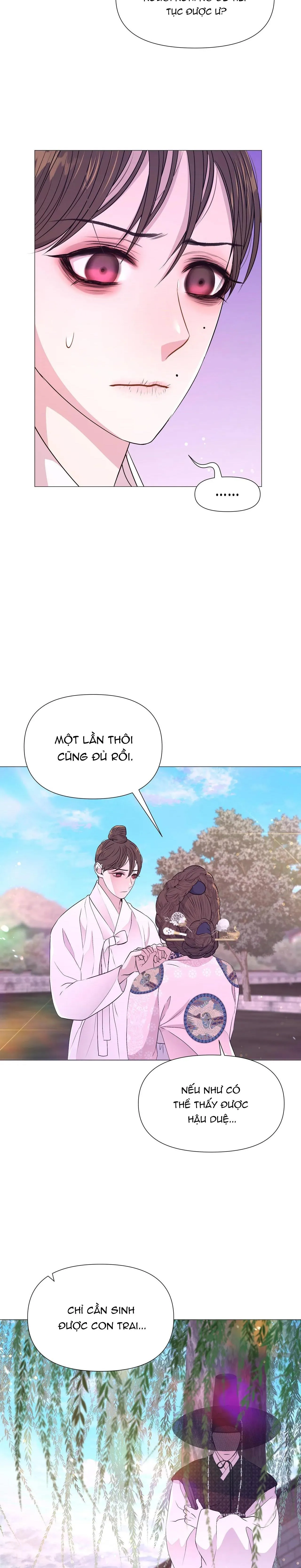 Ma khí vương hồng trần hóa sương tan Chapter 33 Trang 24