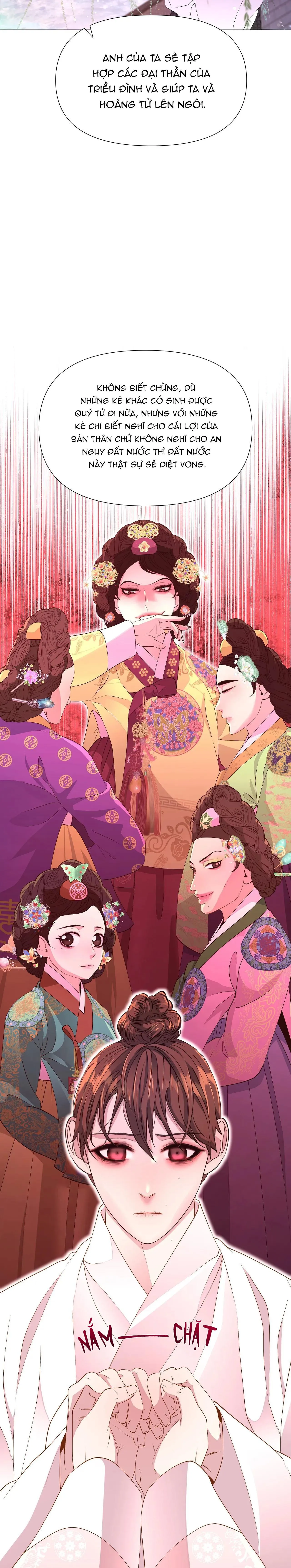 Ma khí vương hồng trần hóa sương tan Chapter 33 Trang 25