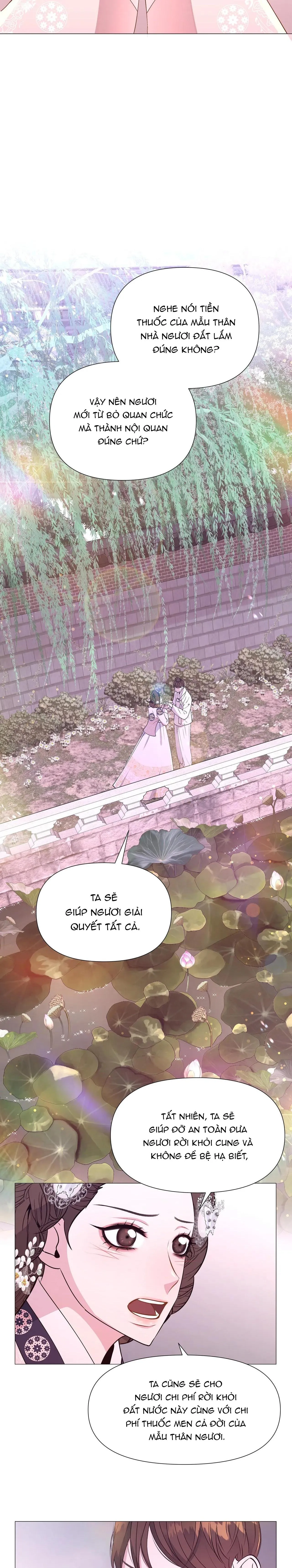 Ma khí vương hồng trần hóa sương tan Chapter 33 Trang 26