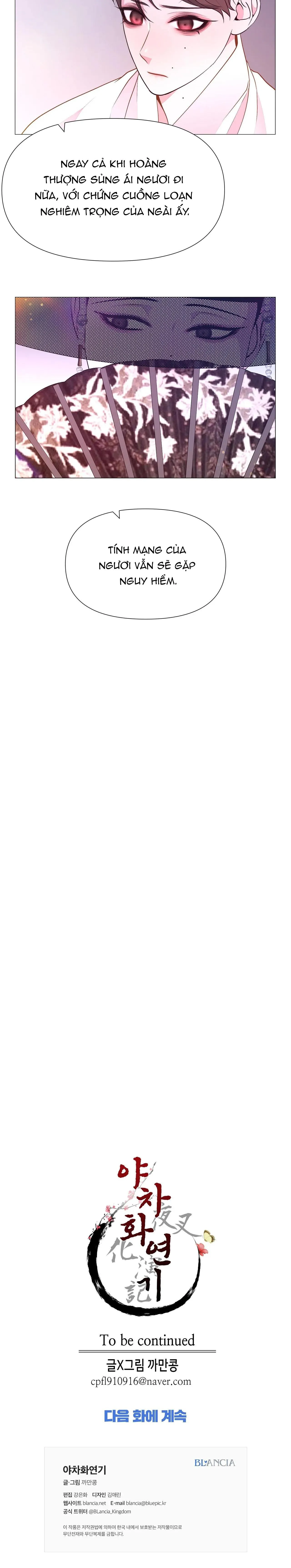 Ma khí vương hồng trần hóa sương tan Chapter 33 Trang 27