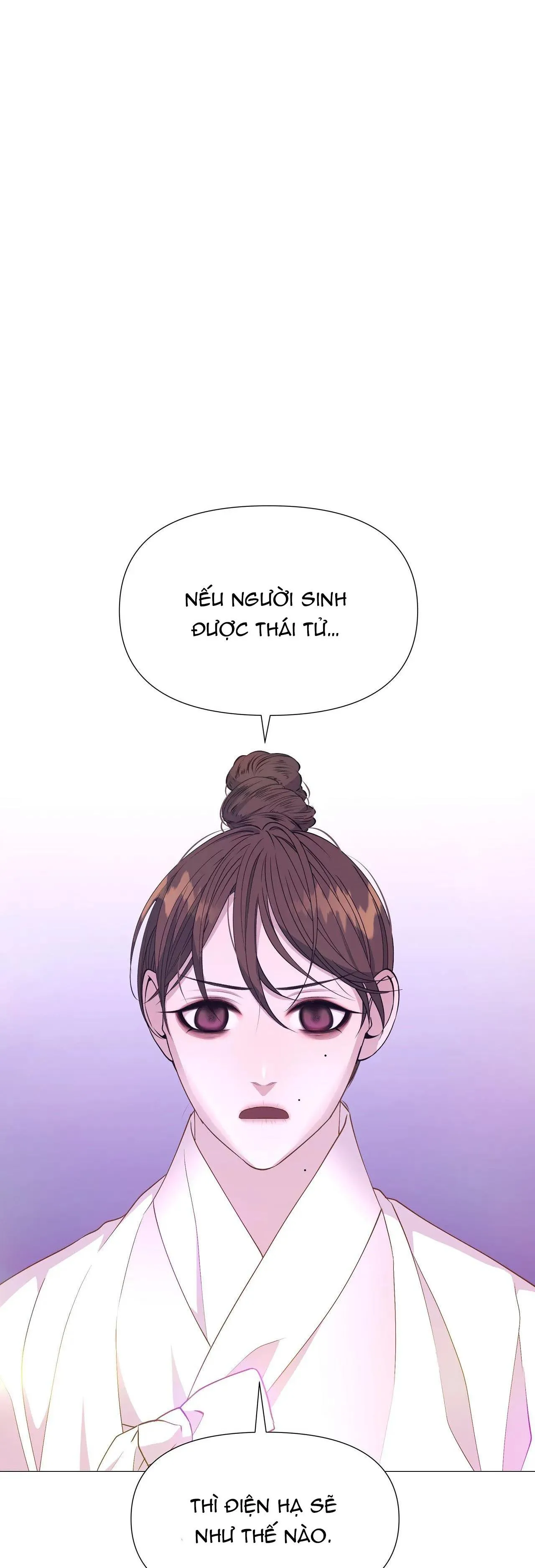 Ma khí vương hồng trần hóa sương tan Chapter 34 Trang 12