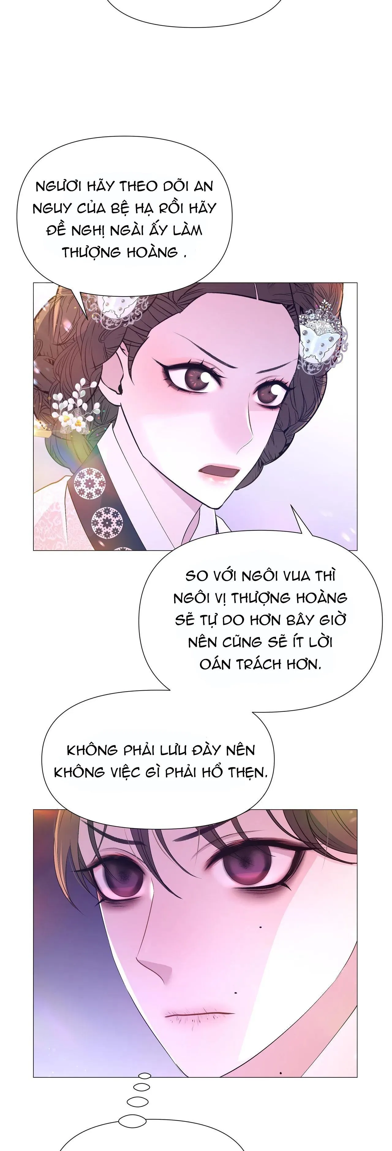 Ma khí vương hồng trần hóa sương tan Chapter 34 Trang 13