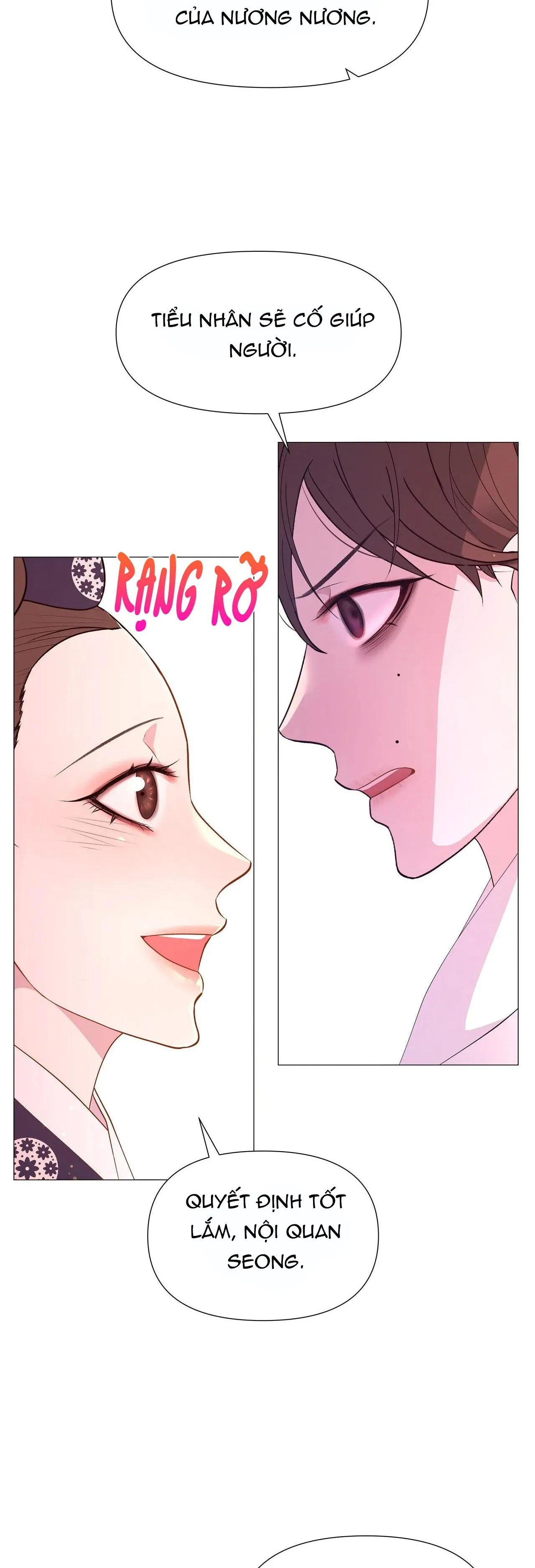 Ma khí vương hồng trần hóa sương tan Chapter 34 Trang 15