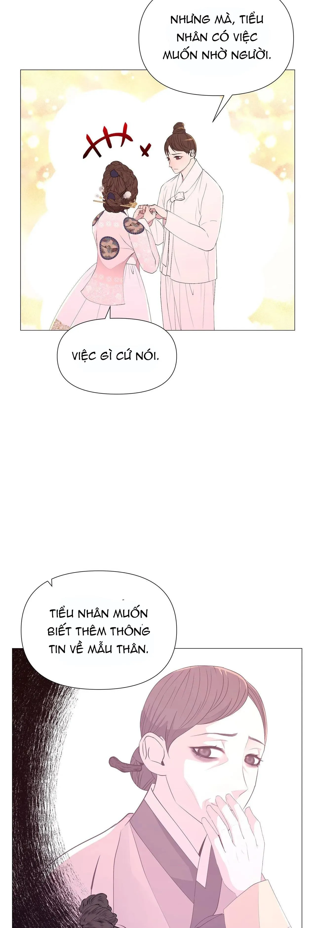 Ma khí vương hồng trần hóa sương tan Chapter 34 Trang 16