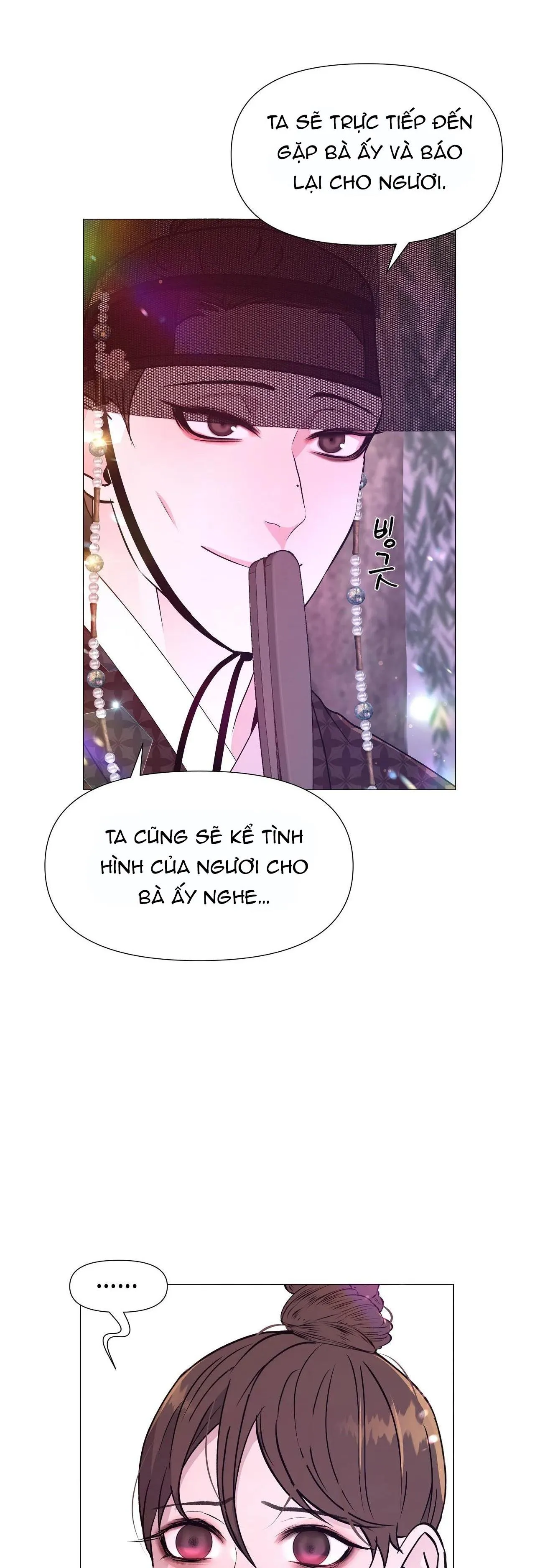 Ma khí vương hồng trần hóa sương tan Chapter 34 Trang 18